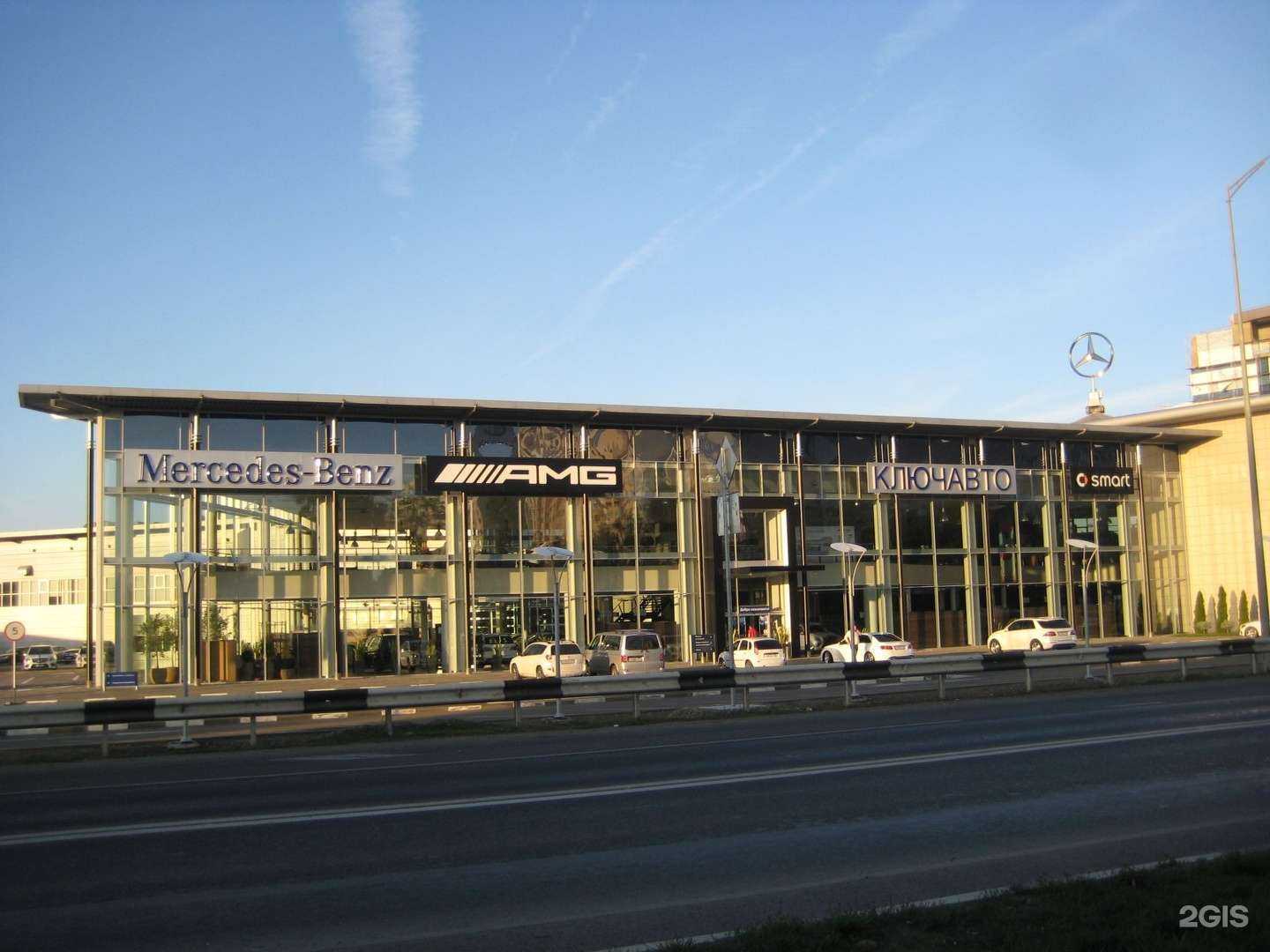 Отзывы на компанию Ключавто Лайт в Краснодаре c фото - фотография 2 из 2