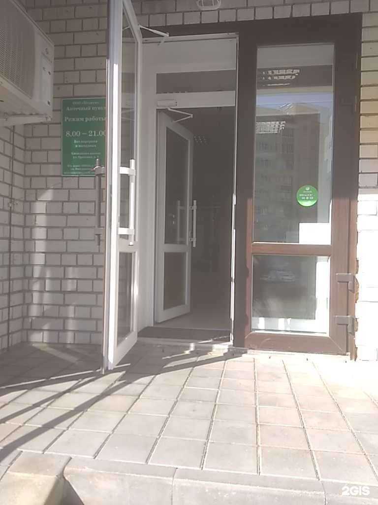 Отзывы на компанию Медиум в г. Тамбов c фото