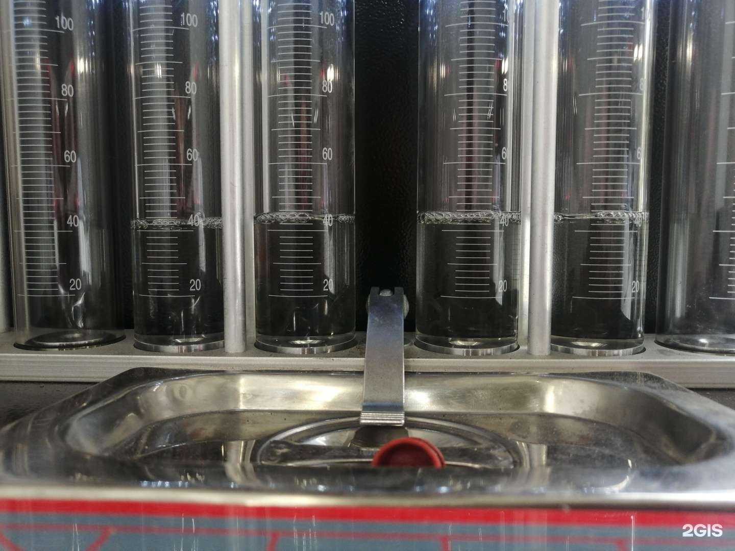 Отзывы на компанию Bumer в Чите c фото