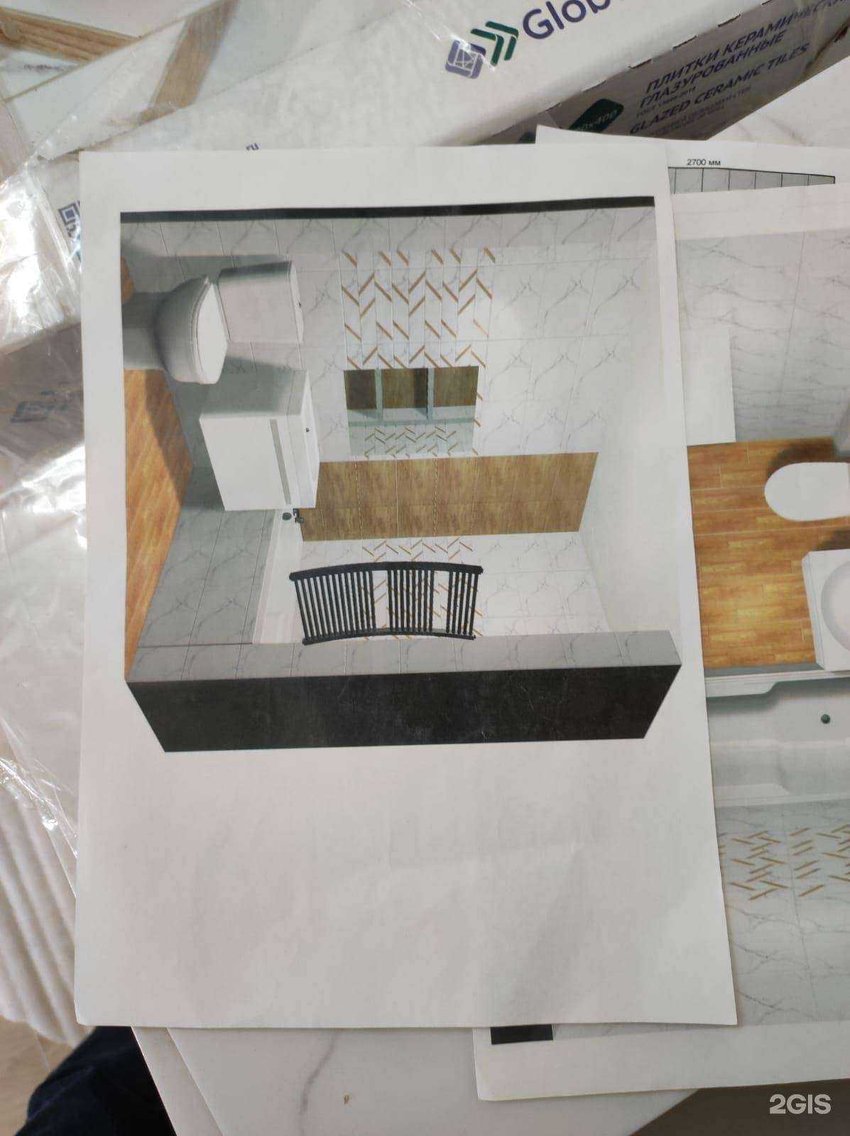 Отзывы на компанию Скат в г. Челябинск c фото