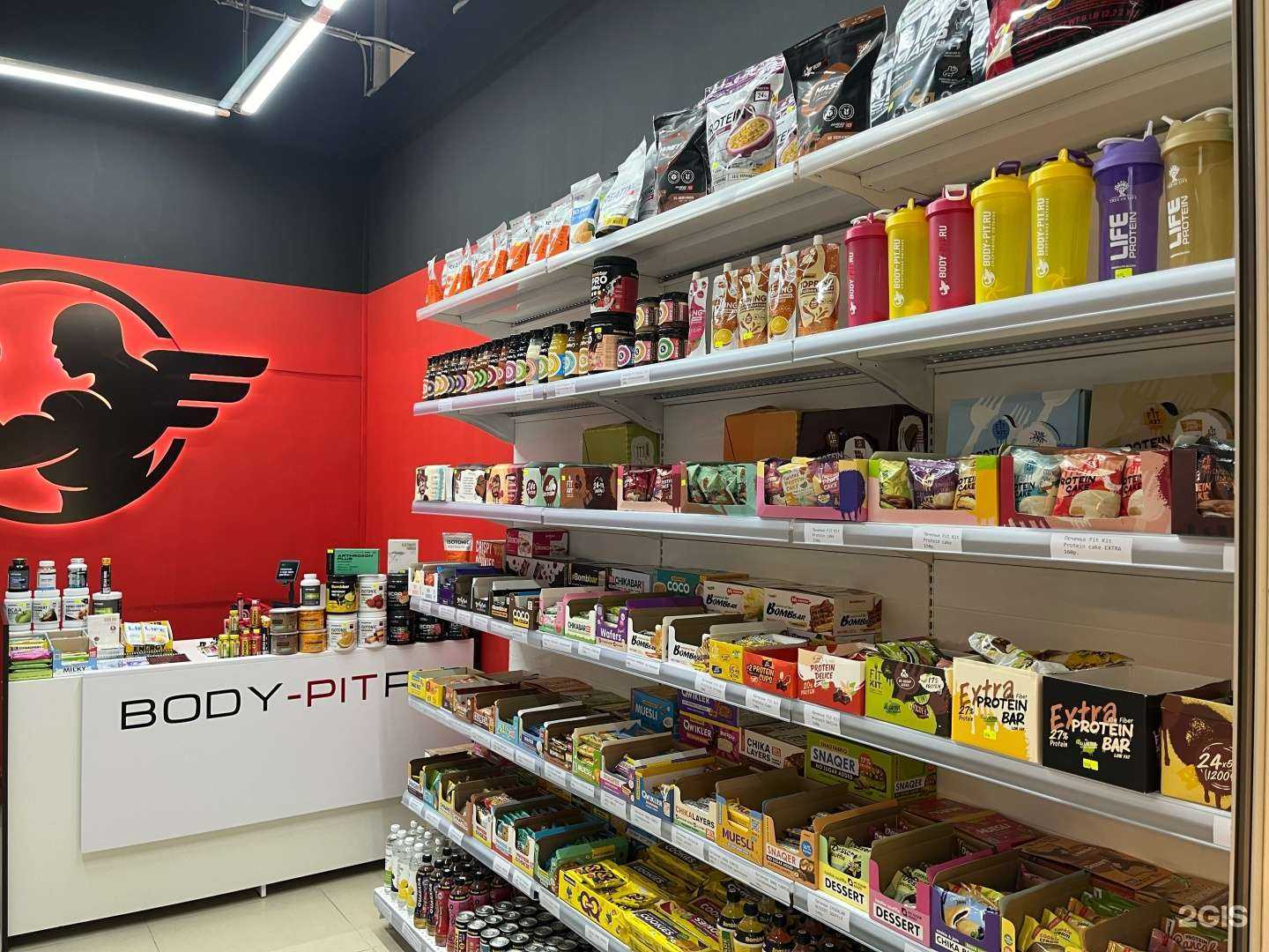 Отзывы на компанию Body-Pit в Мелеузе c фото