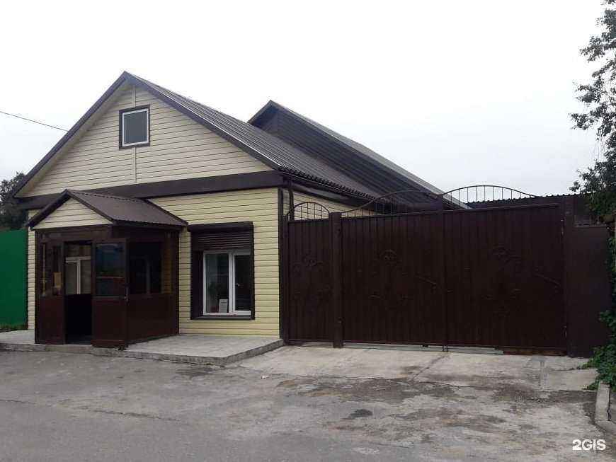 Отзывы на компанию Государственное ветеринарное объединение г. Казани в г. Казань c фото