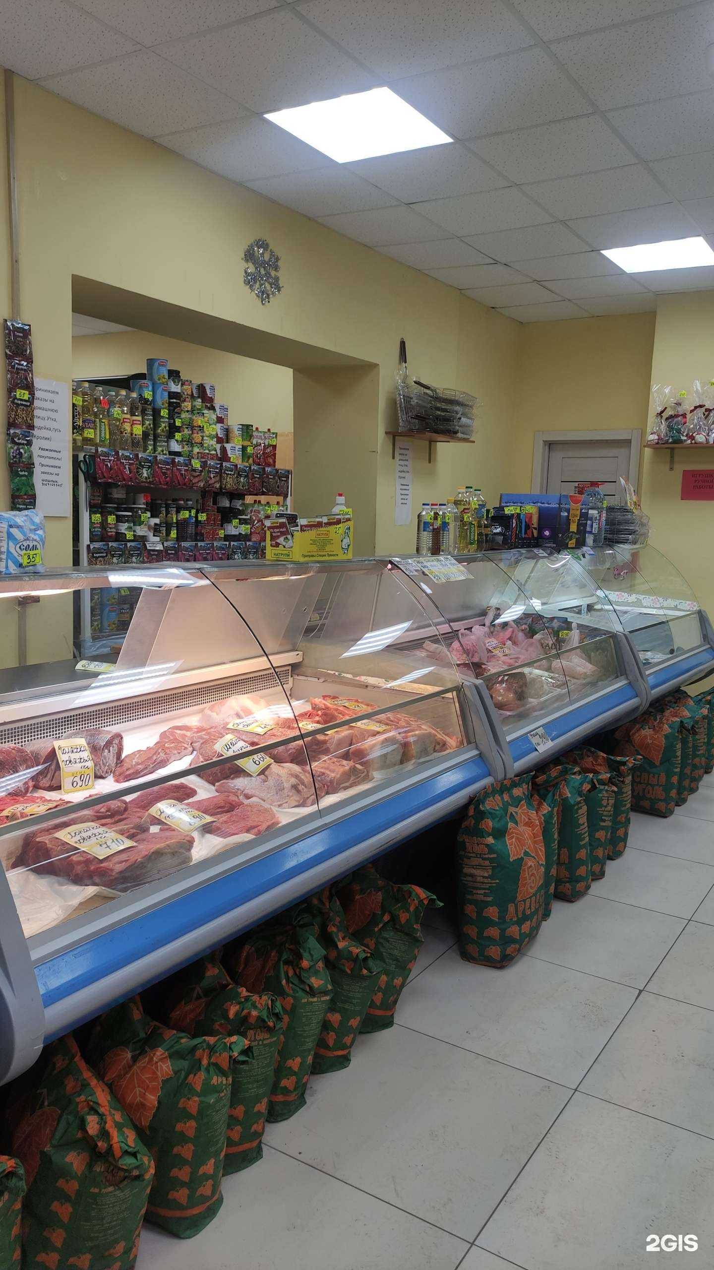 Отзывы на компанию Магазин мясной продукции в г. Фрязино c фото