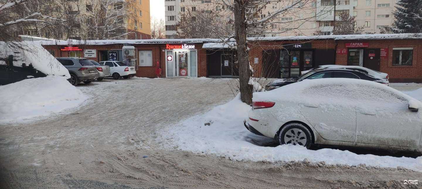 Отзывы на компанию Николь в Уфе c фото