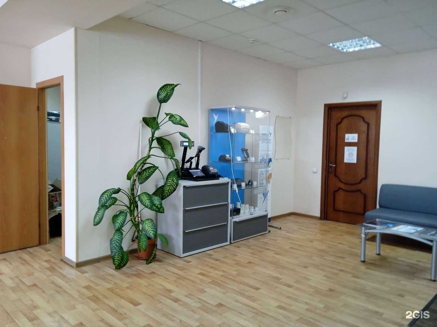 Отзывы на компанию Saby Тензор в г. Иваново c фото