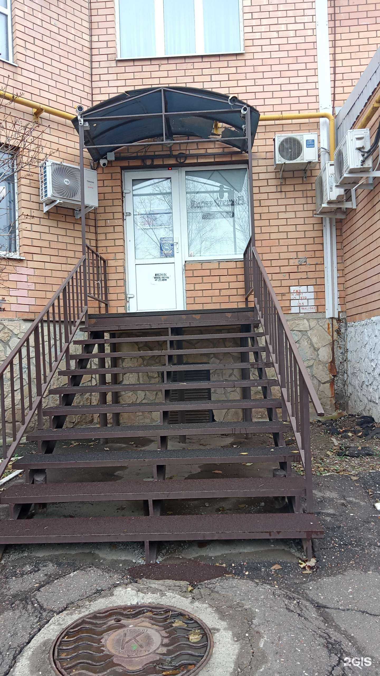 Отзывы на компанию ВидеоСтража в г. Оренбург c фото