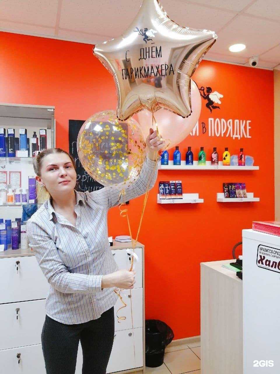 Отзывы на компанию Прядки в порядке в г. Киров c фото