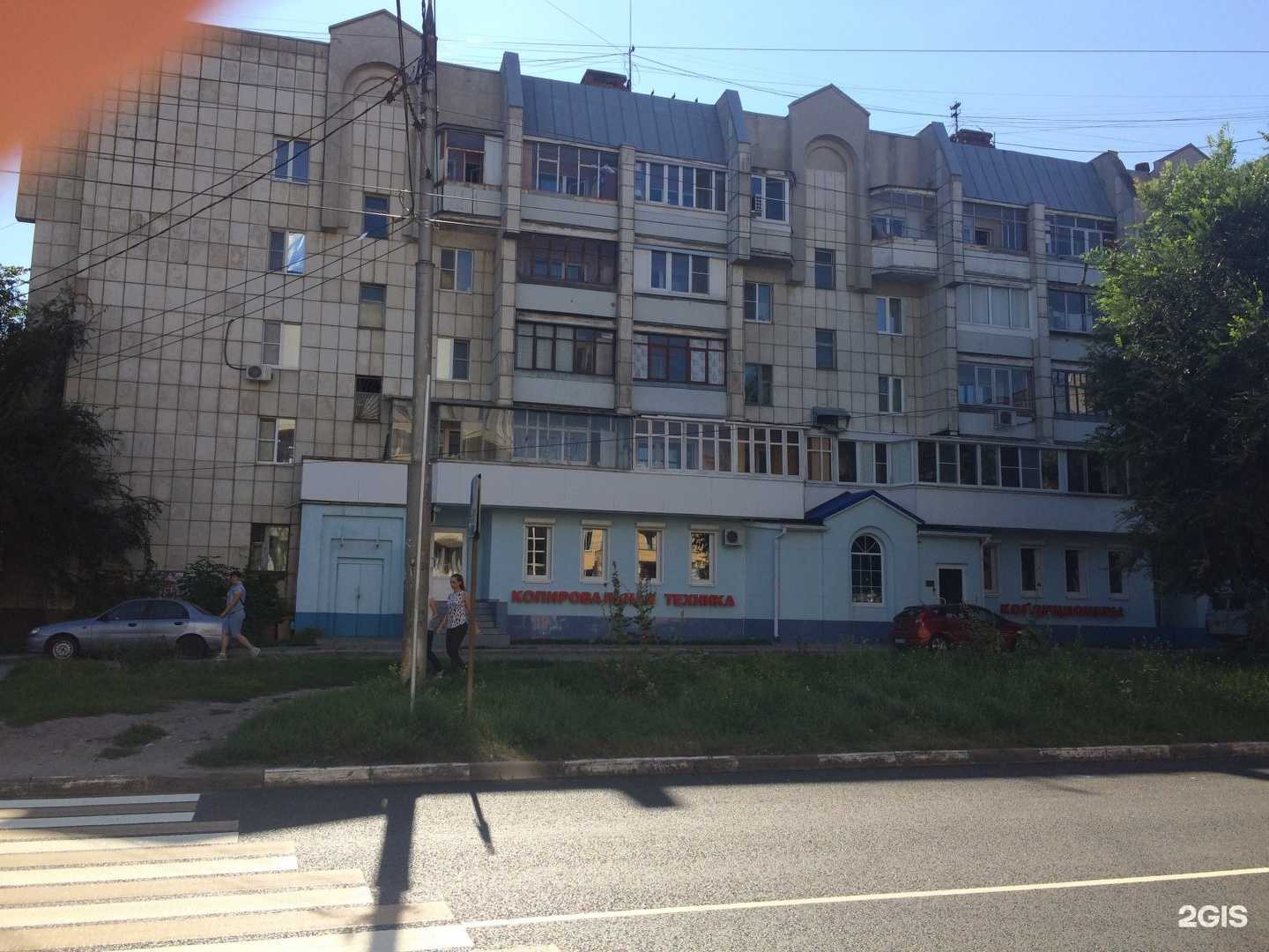 Отзывы на компанию Винком в Воронеже c фото - фотография 2 из 2