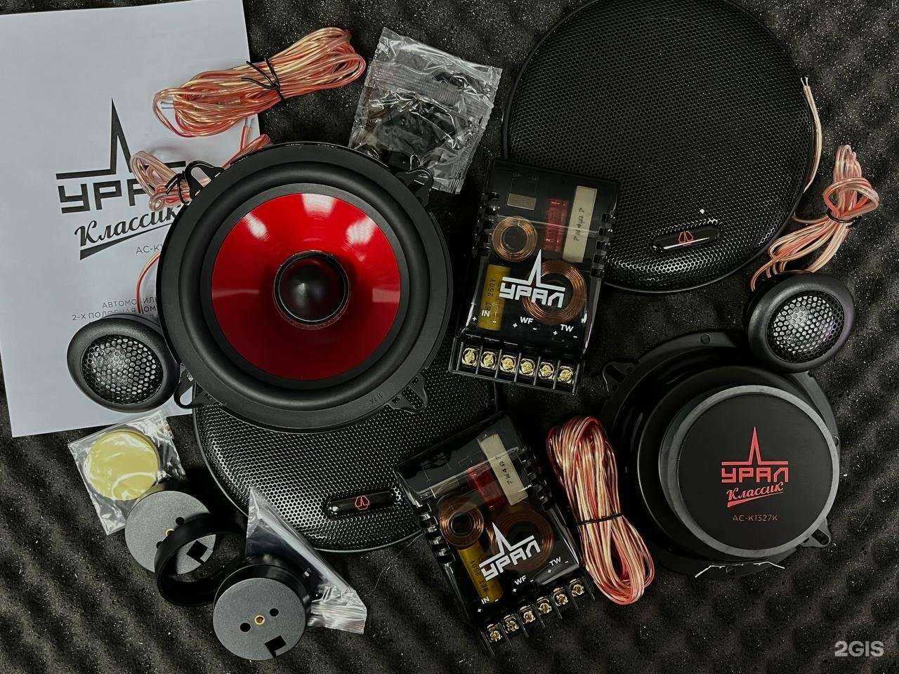 Отзывы на компанию Car аudio в Челябинске c фото