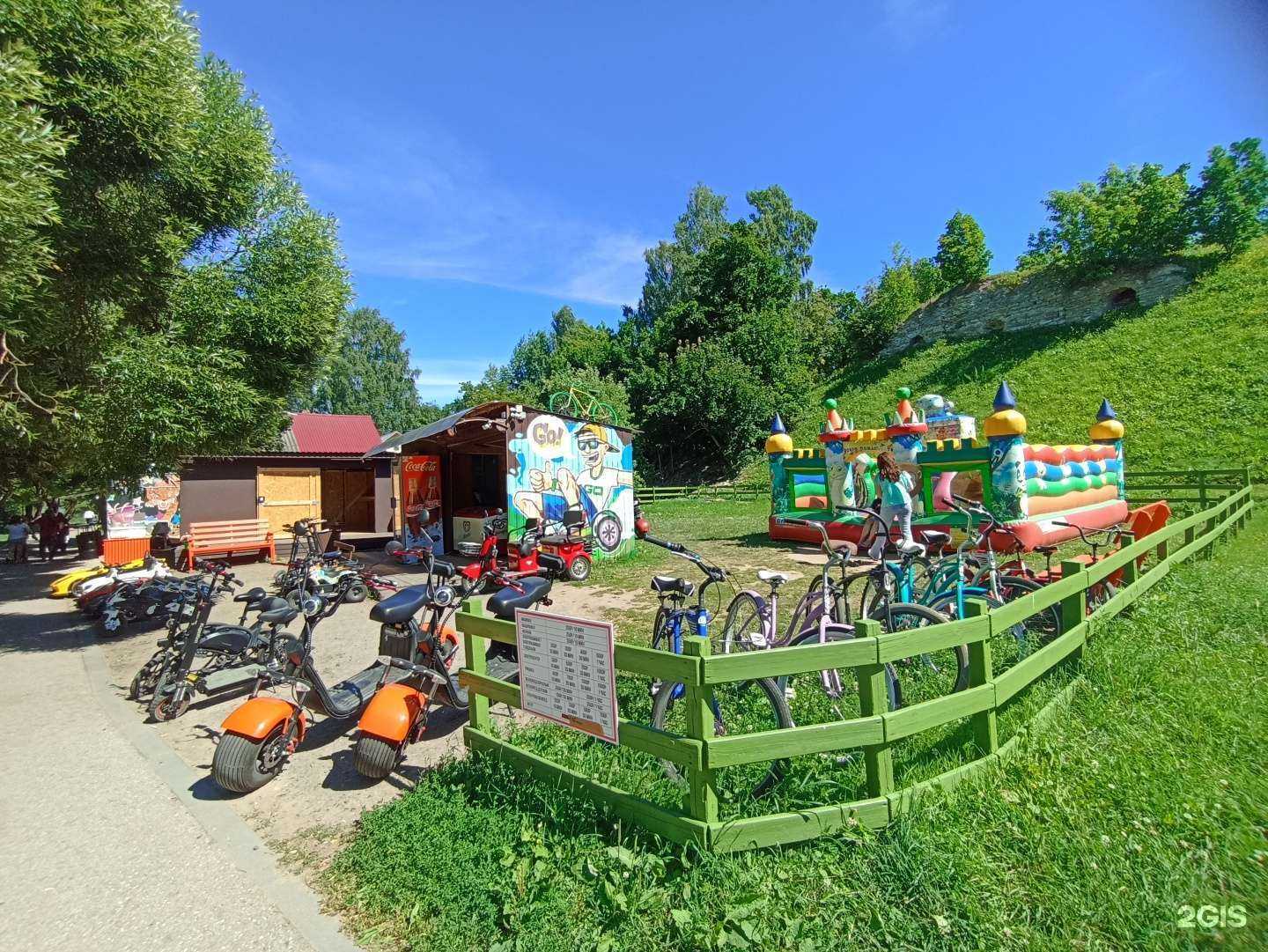 Отзывы на компанию GoPskov в г. Псков c фото