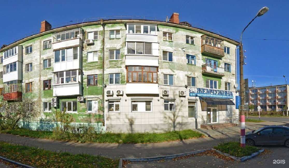 Отзывы на компанию Жемчужина в Дзержинске c фото - фотография 2 из 2