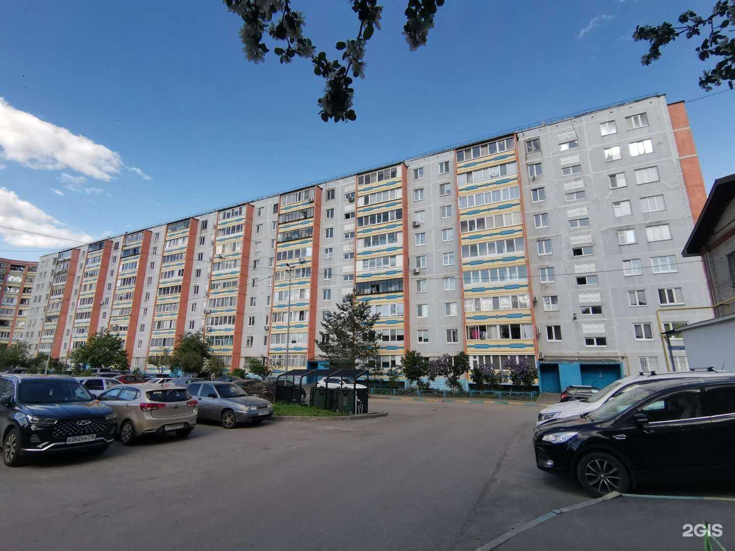 Отзывы на компанию Аптечный пункт в Альметьевске c фото - фотография 2 из 2