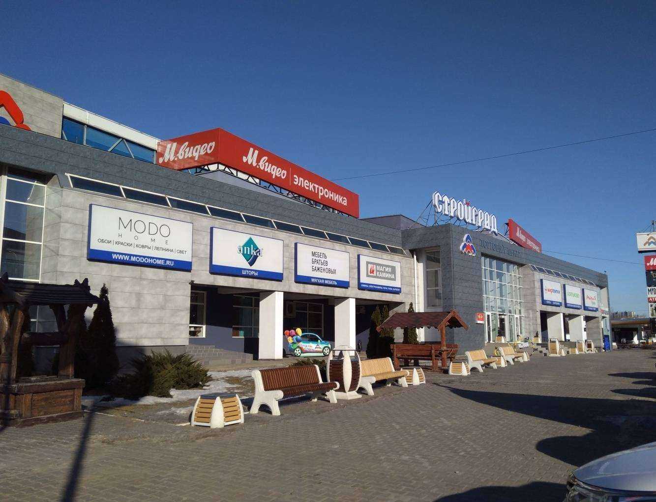 Отзывы на компанию Sofia в г. Волгоград c фото