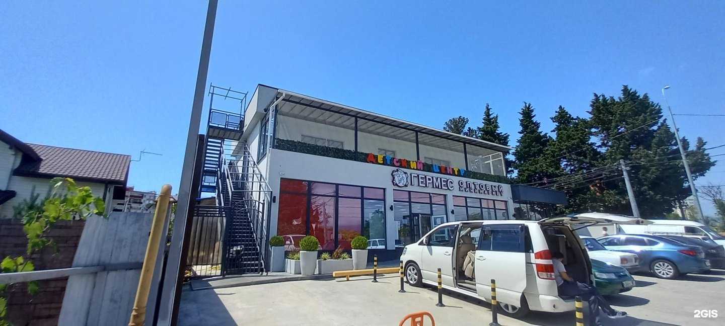 Отзывы на компанию Элемент.arno в Сочи c фото - фотография 2 из 2