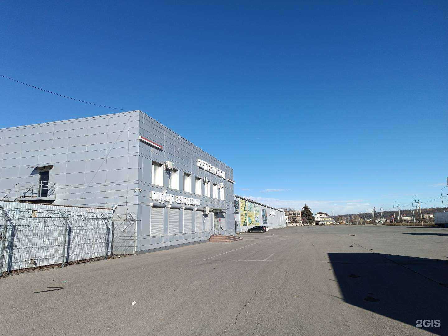 Отзывы на компанию Автосервис в Черкесске c фото - фотография 2 из 2