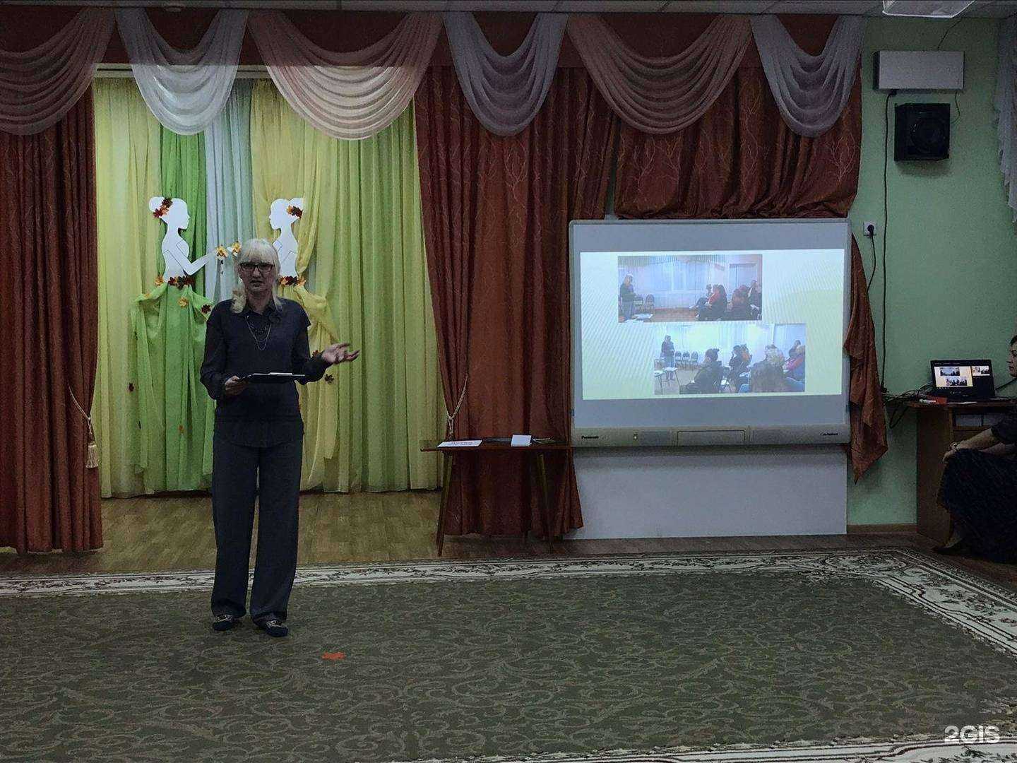 Отзывы на компанию Центр развития ребенка-детский сад №2 в Рязани c фото