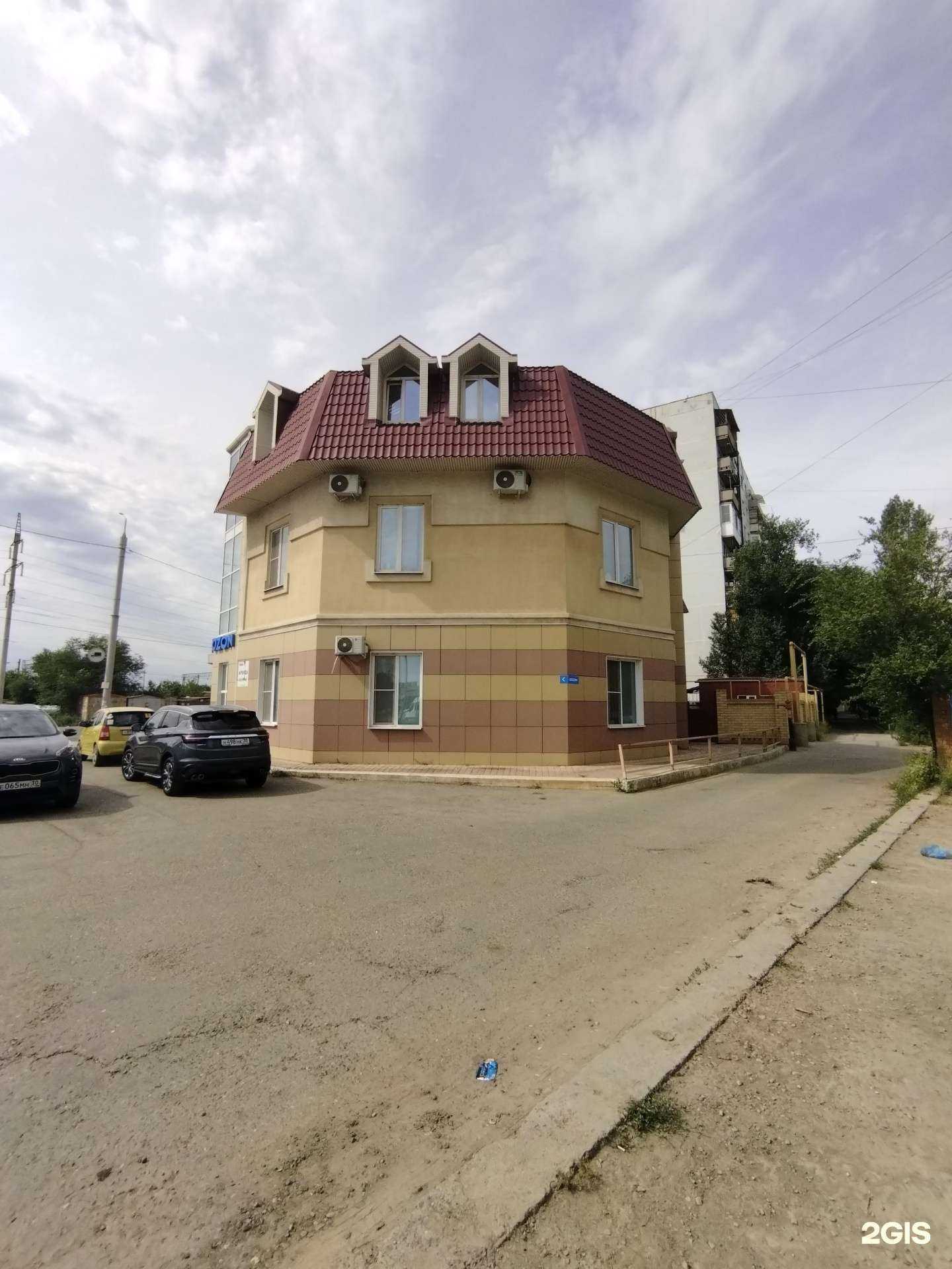 Отзывы на компанию Энергогарант в Астрахани c фото - фотография 2 из 2