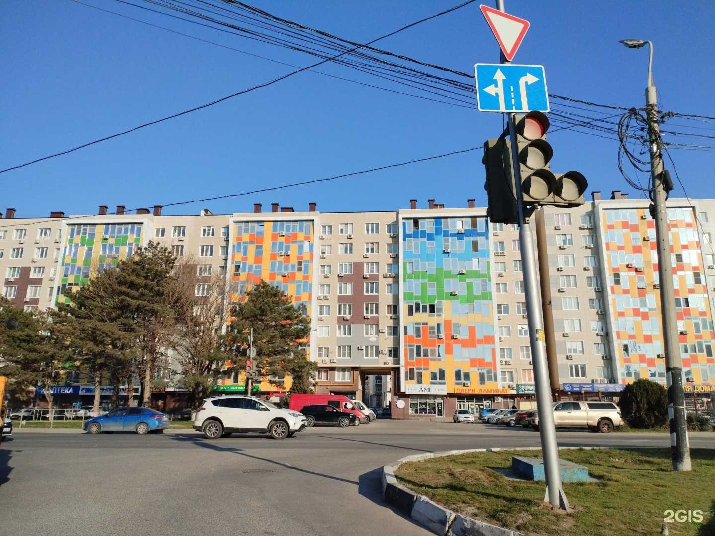 Отзывы на компанию Сытый друг в Анапе c фото - фотография 2 из 2