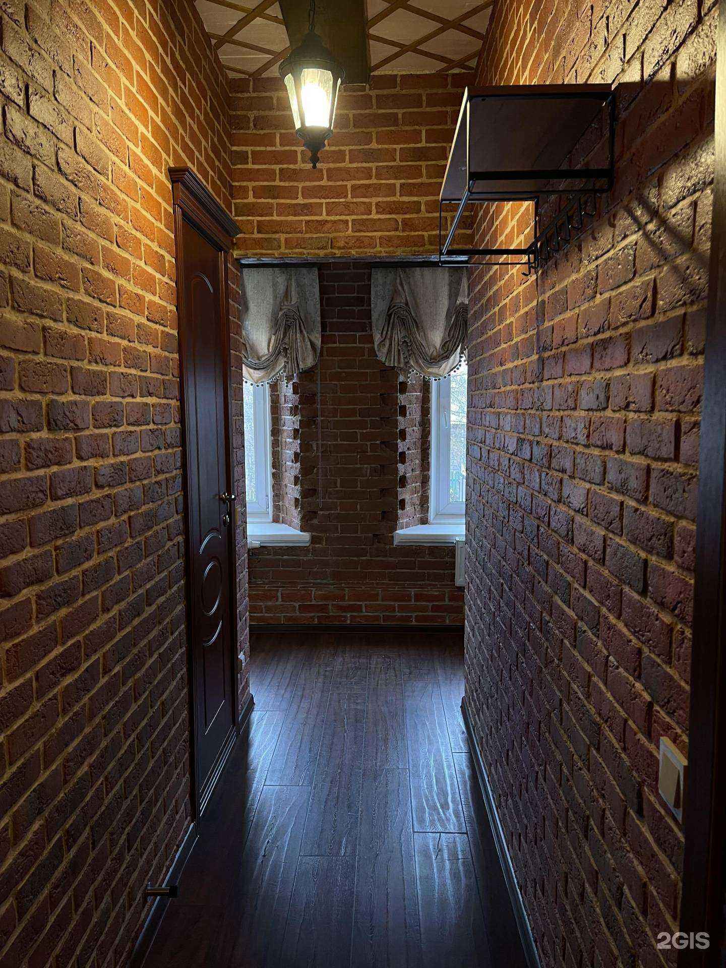 Отзывы на компанию Bagat`to в Кирове c фото