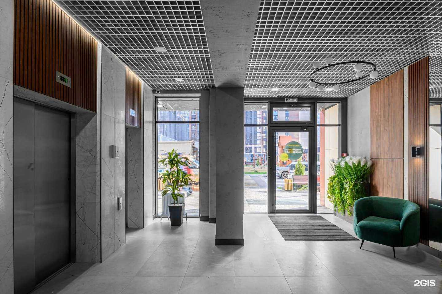 Отзывы на компанию Агентство недвижимости в г. Краснодар c фото