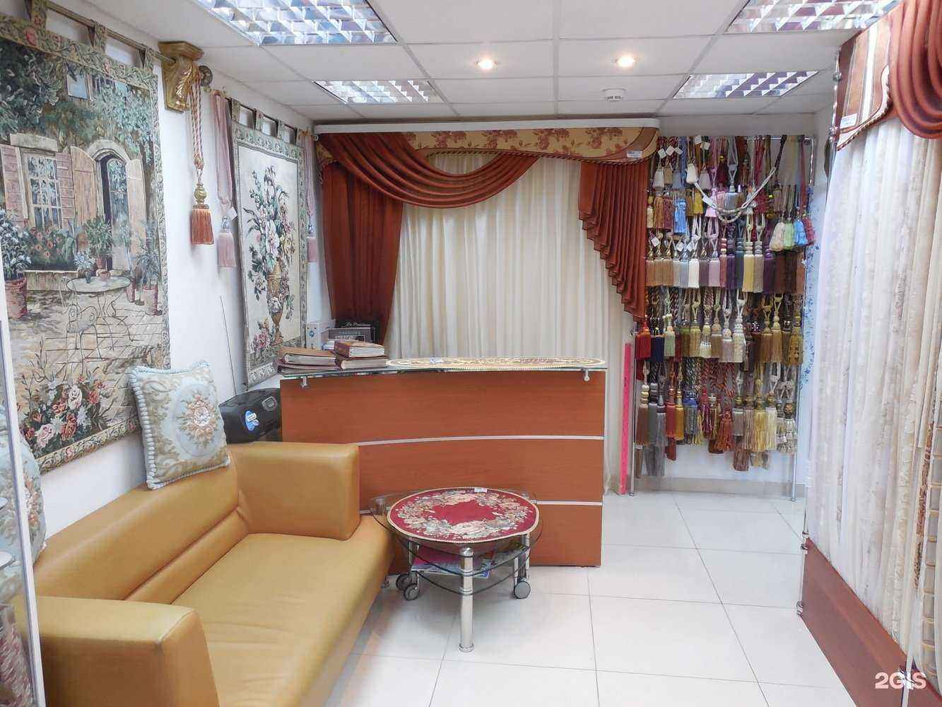 Отзывы на компанию Твой Уют в Липецке c фото