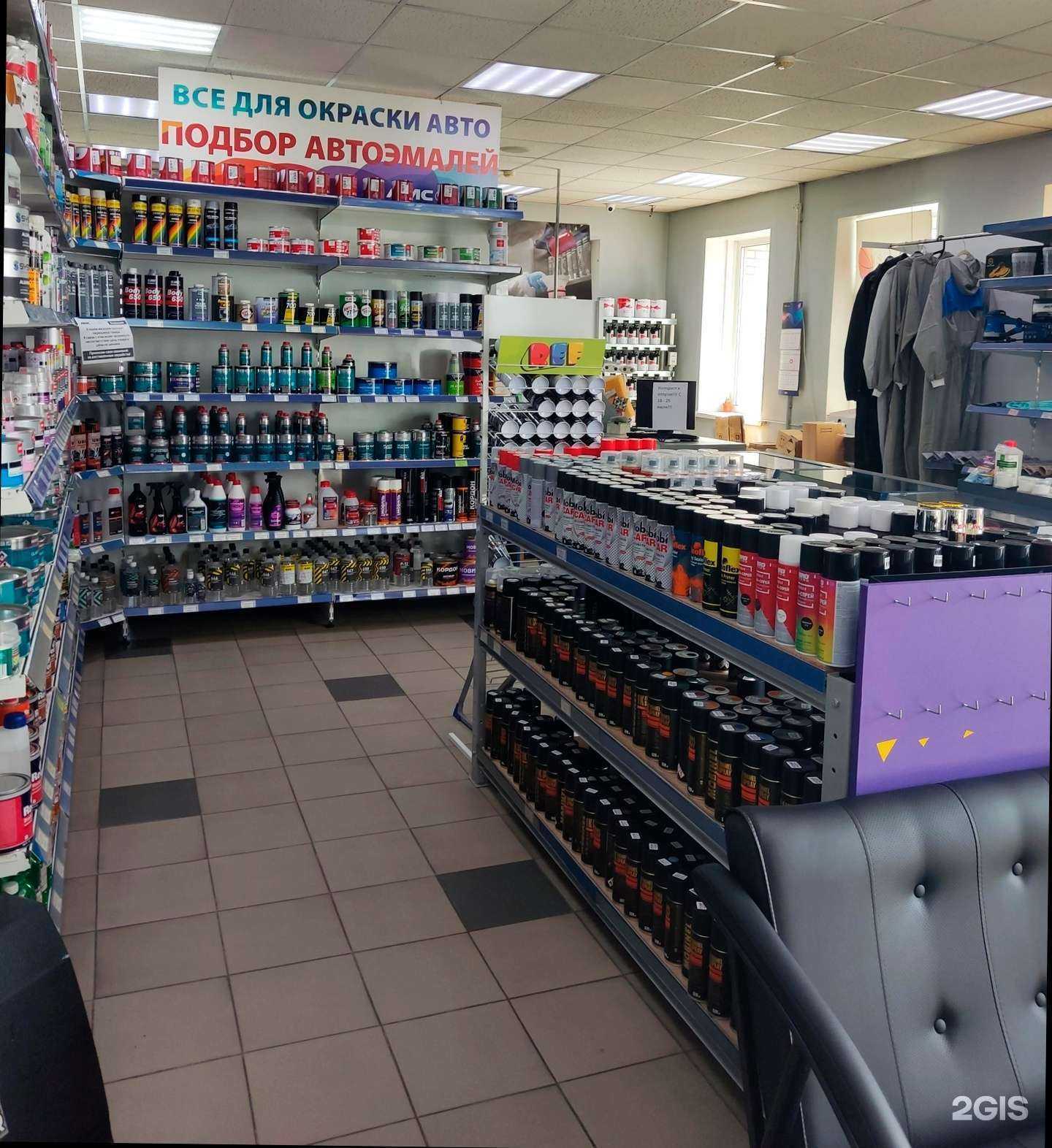 Отзывы на компанию Малярка в Барнауле c фото