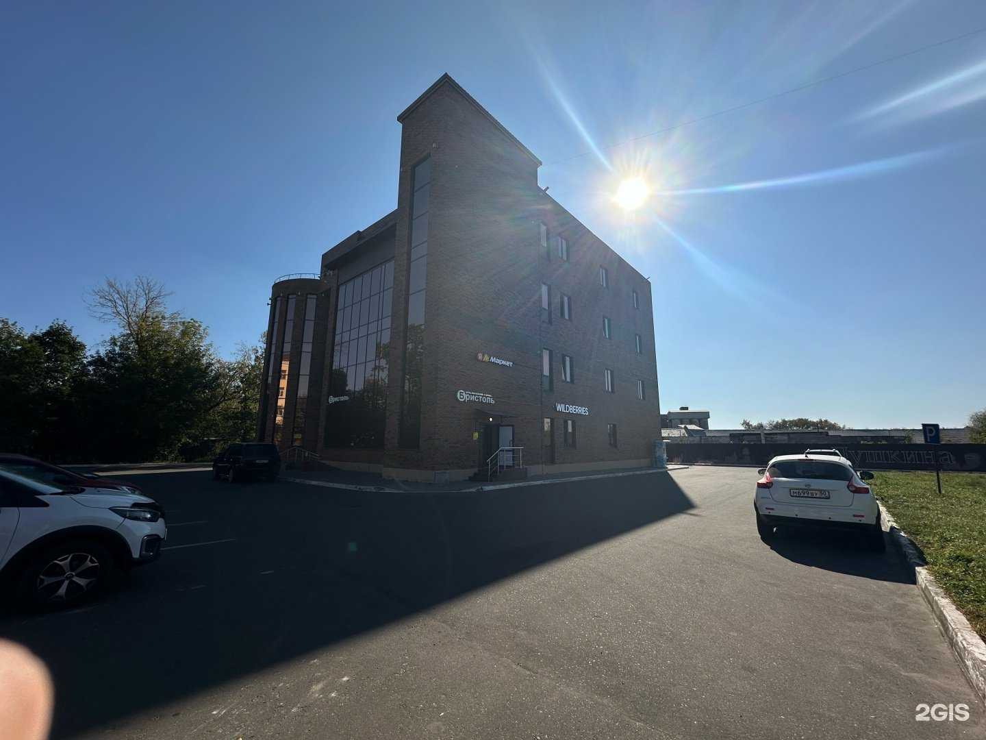 Отзывы на компанию Ситистрой в г. Серпухов c фото