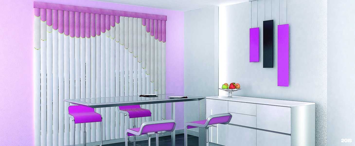 Отзывы на компанию Мир жалюзи в г. Сургут c фото