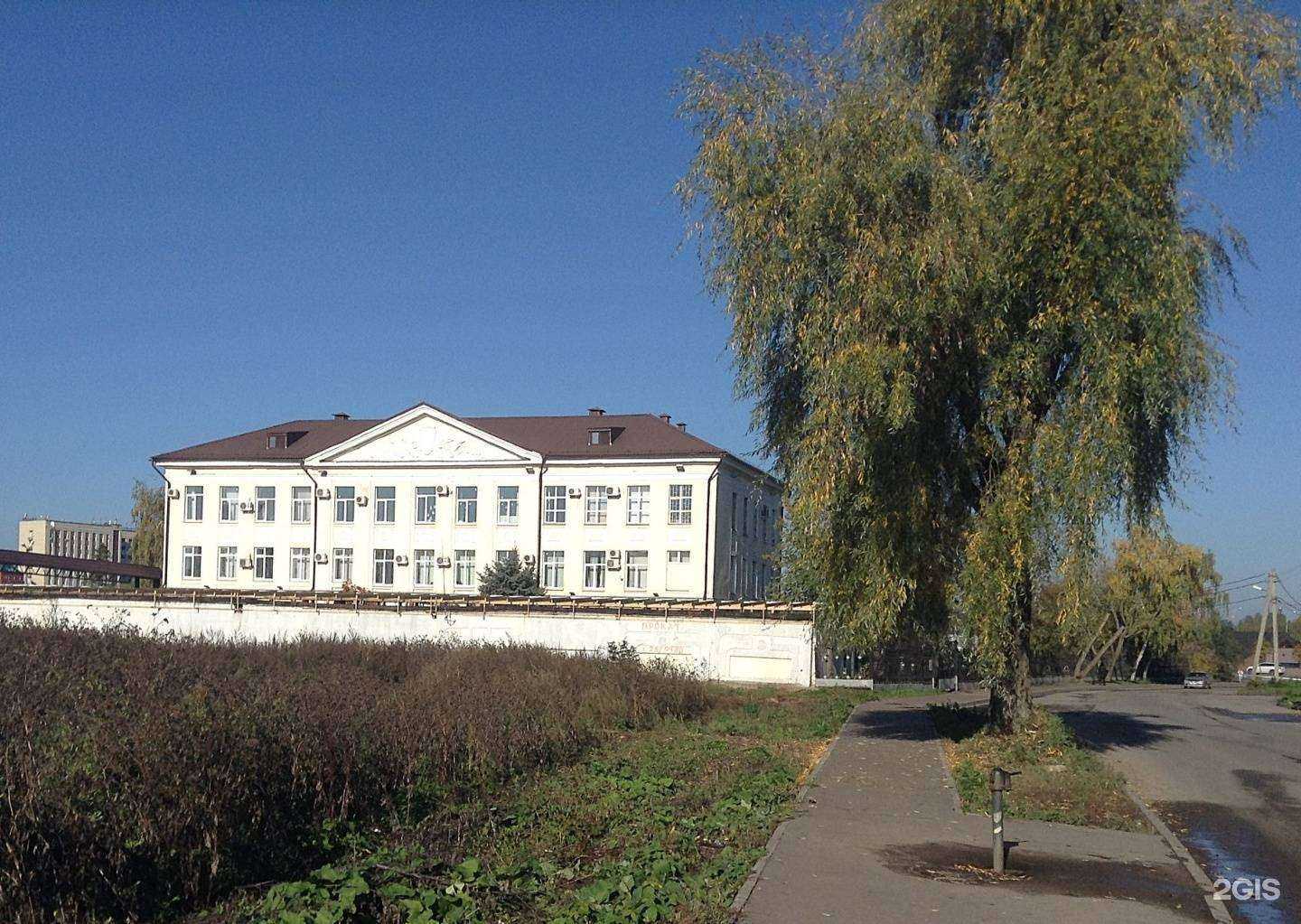 Отзывы на компанию Центр спортивной подготовки  в Казани c фото - фотография 2 из 2