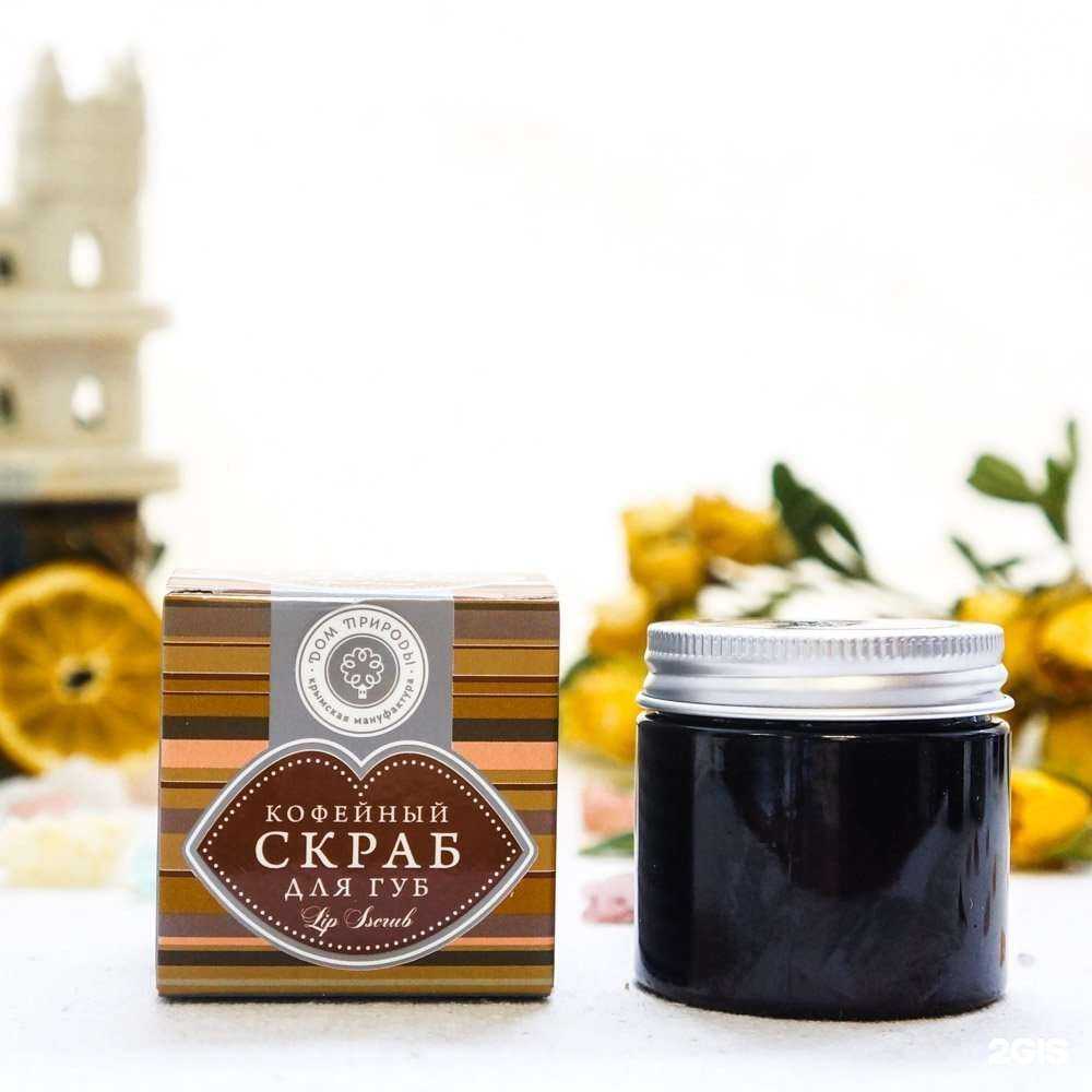 Отзывы на компанию Эко-Крым в г. Екатеринбург c фото