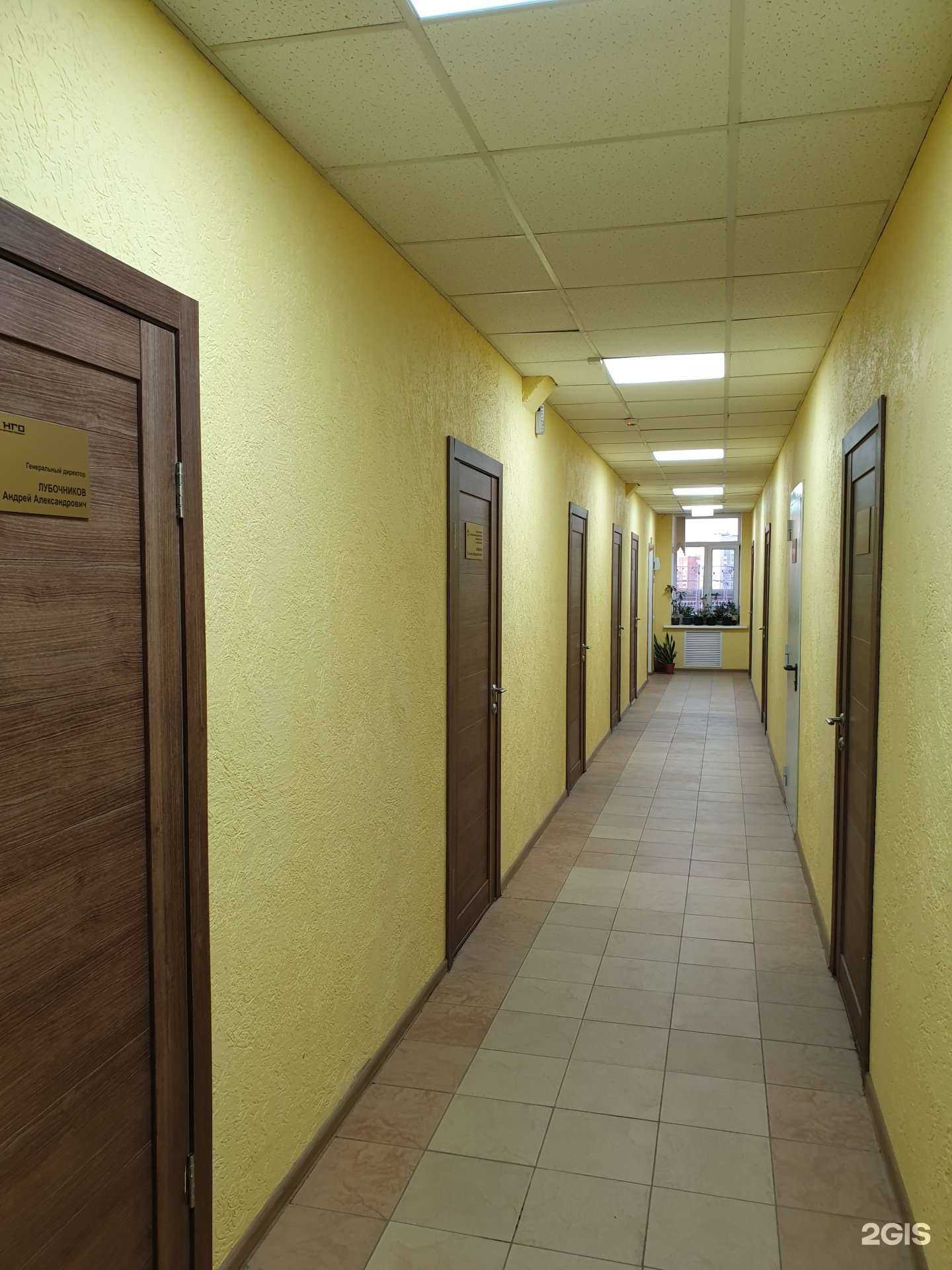 Отзывы на компанию Производственно-коммерческое предприятие нефтегазового оборудования в Пензе c фото