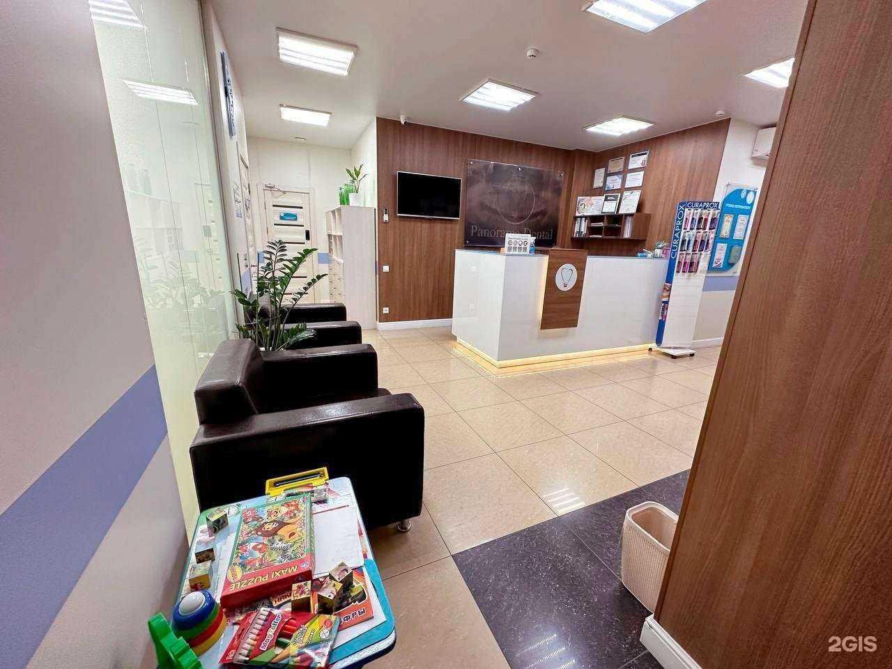 Отзывы на компанию Панорама Денталь в Сочи c фото