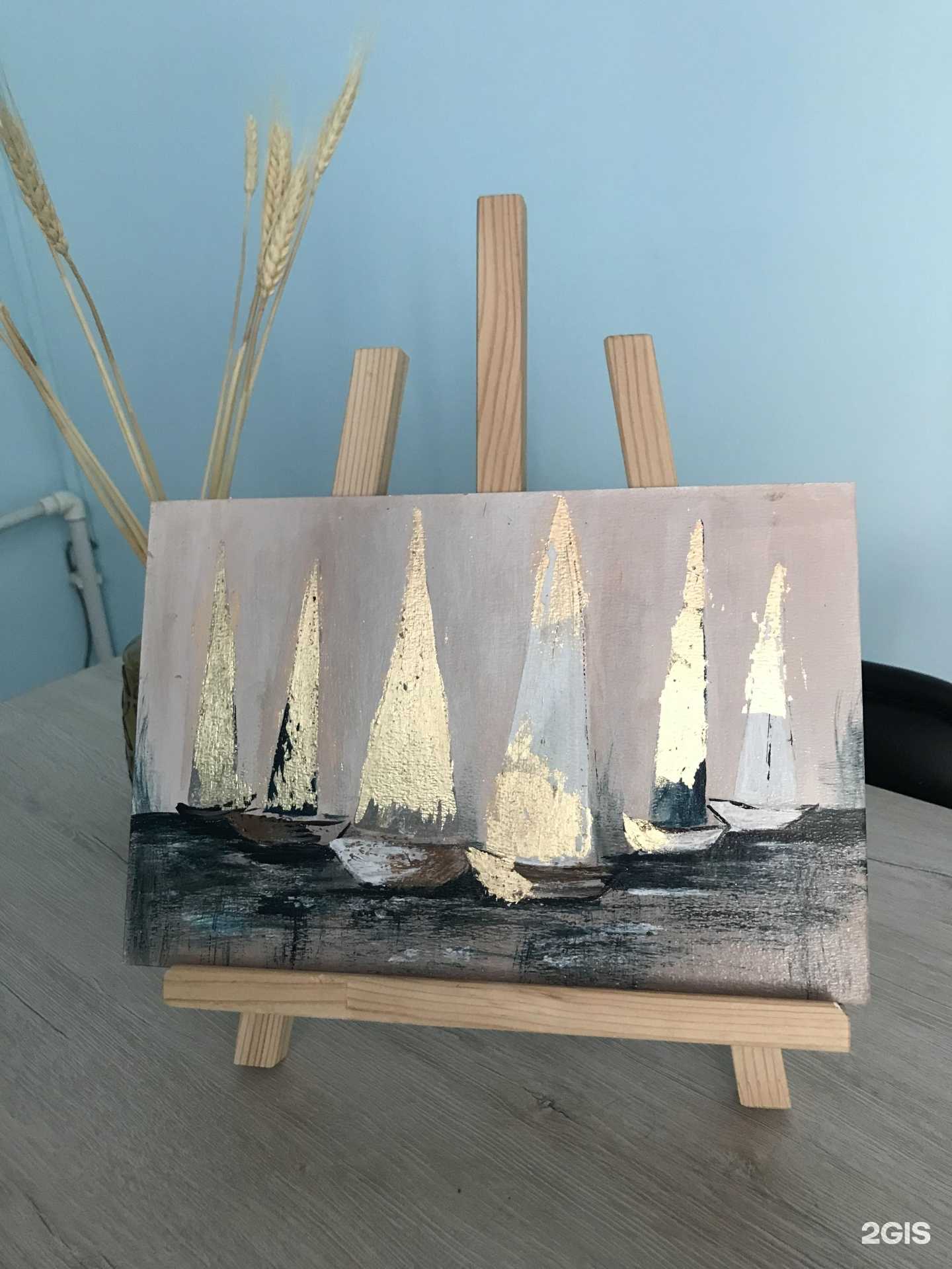 Отзывы на компанию Радуга творчества в г. Оренбург c фото