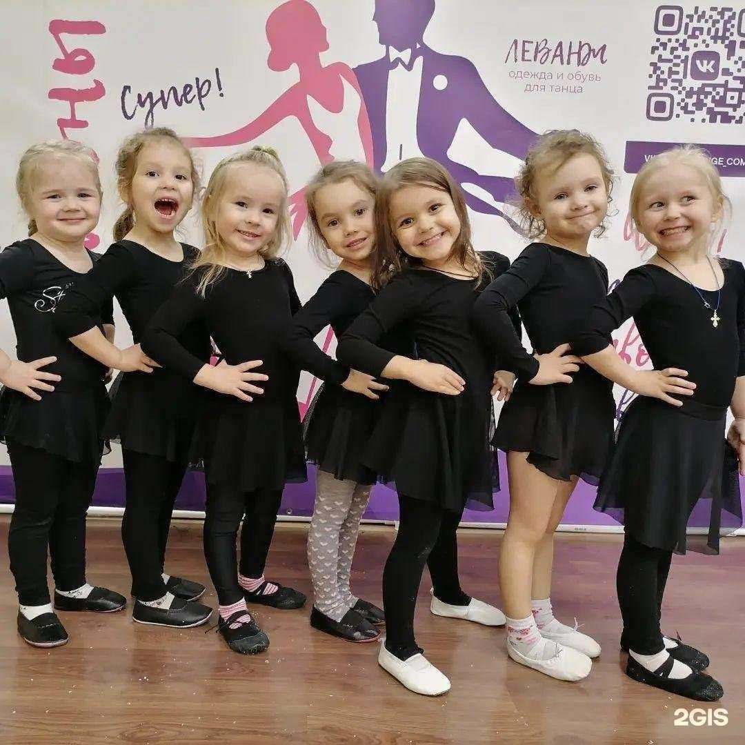 Отзывы на компанию Атмосфера в Череповце c фото