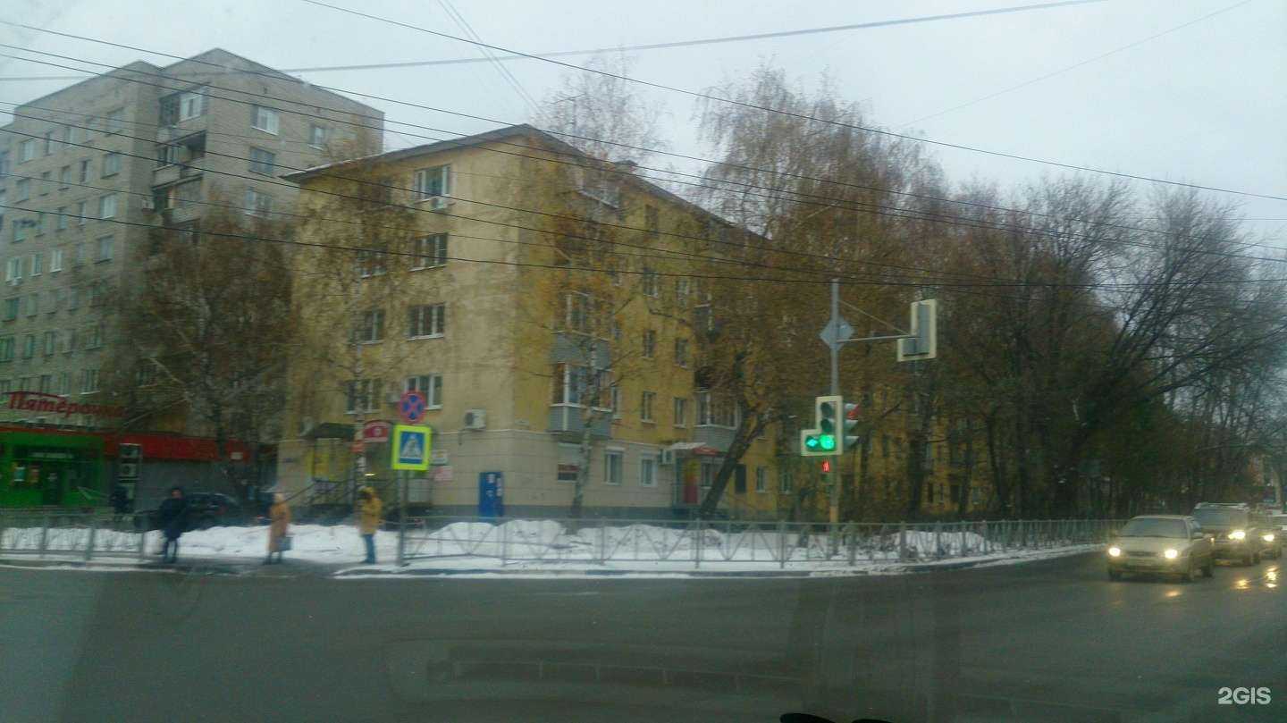 Отзывы на компанию Максавит в Рязани c фото - фотография 2 из 2