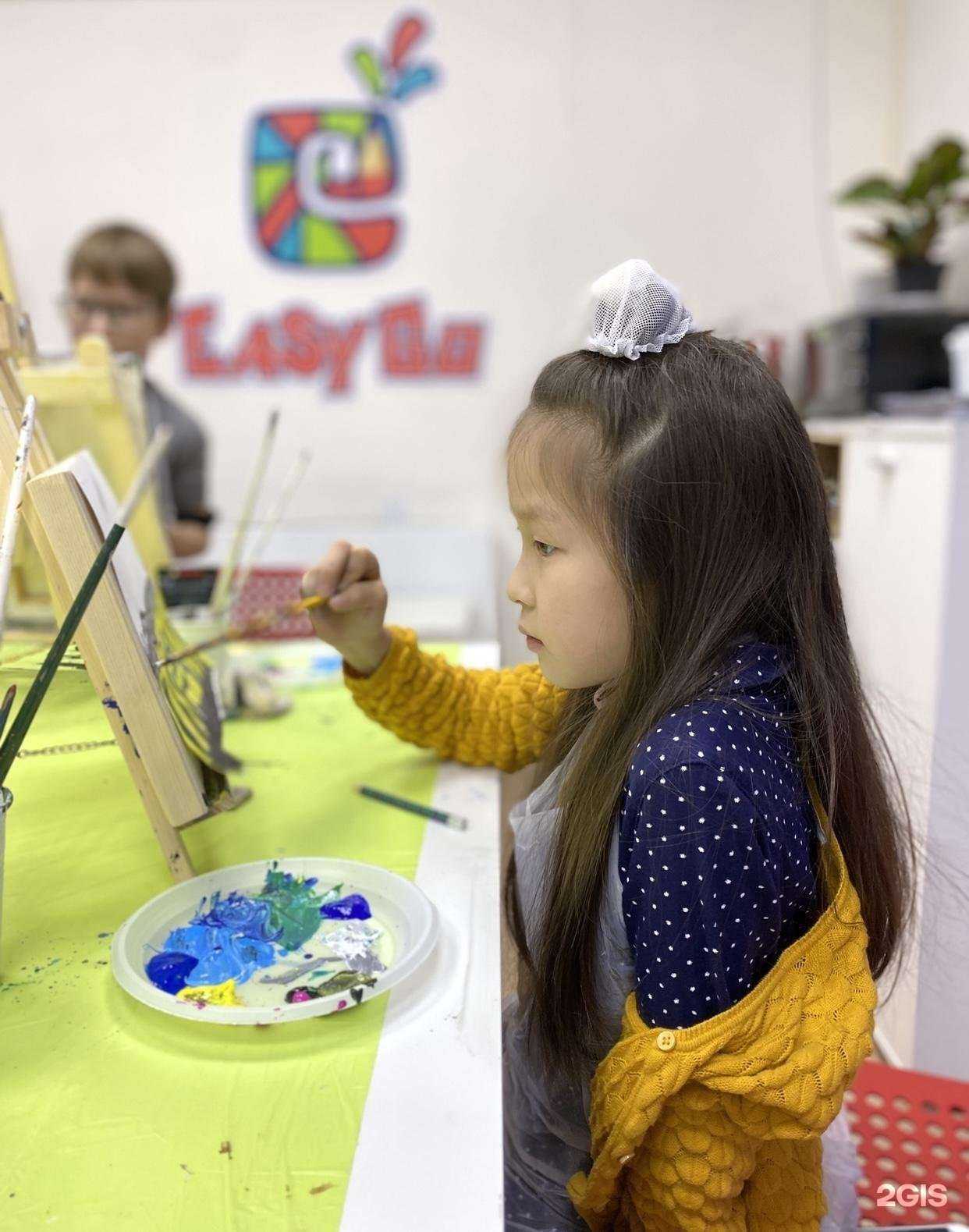 Отзывы на компанию Easy go в Якутске c фото