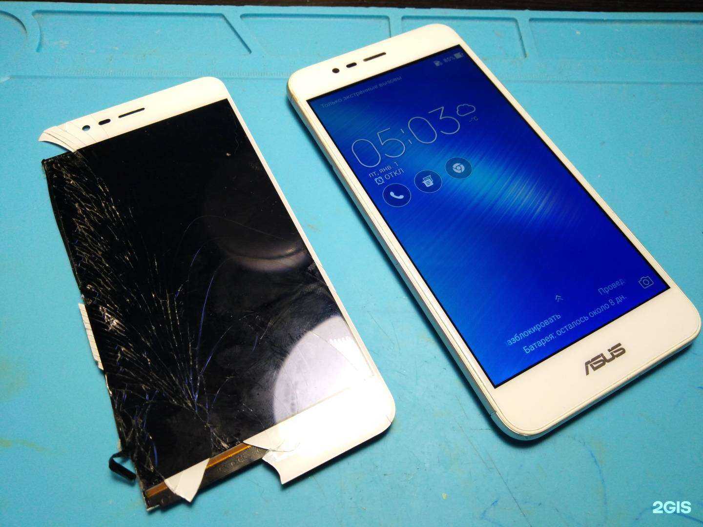 Отзывы на компанию Макс-сервис в Екатеринбурге c фото