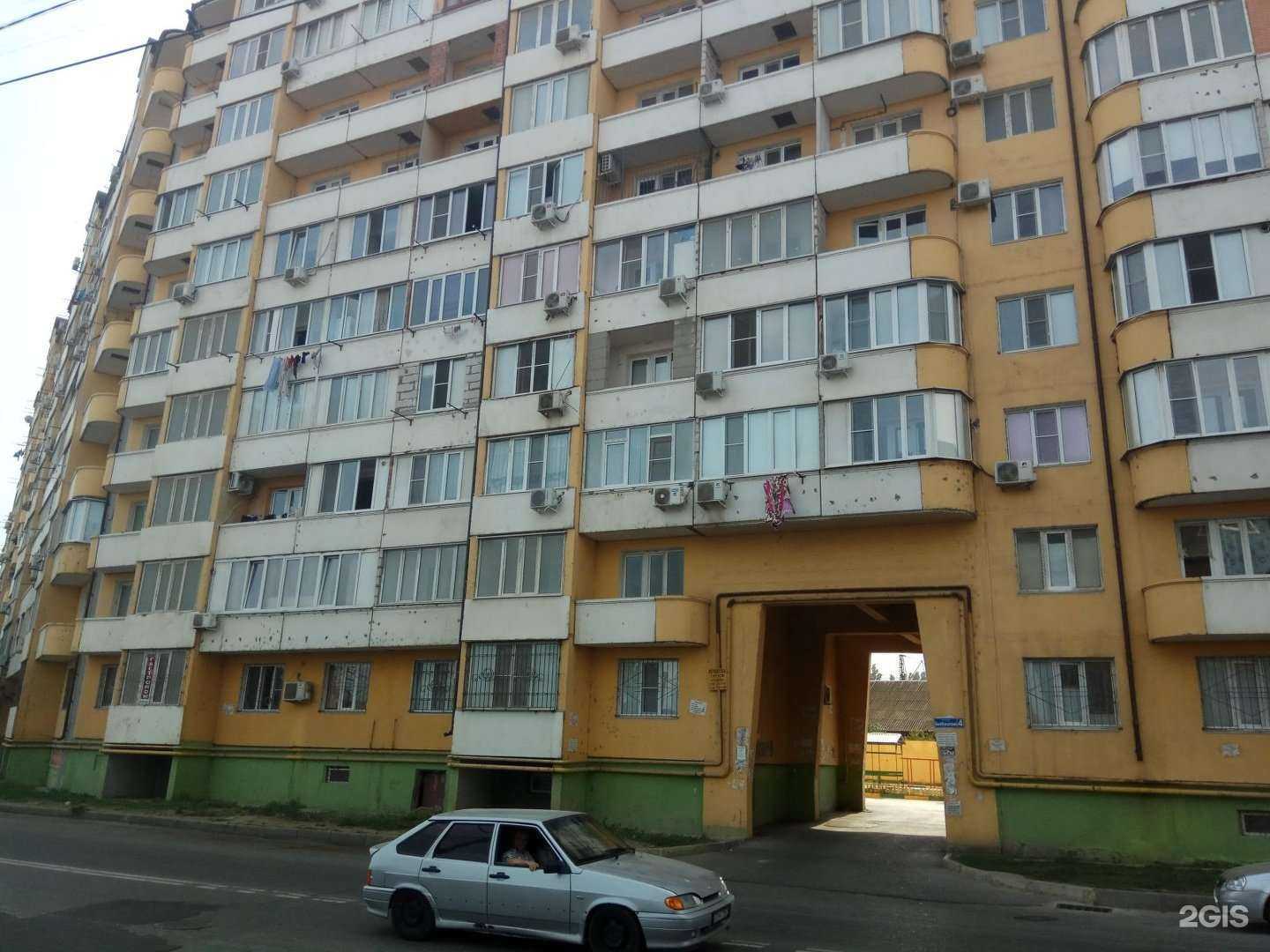 Отзывы на компанию Магазин автомобильных аккумуляторов в Махачкале c фото - фотография 2 из 2