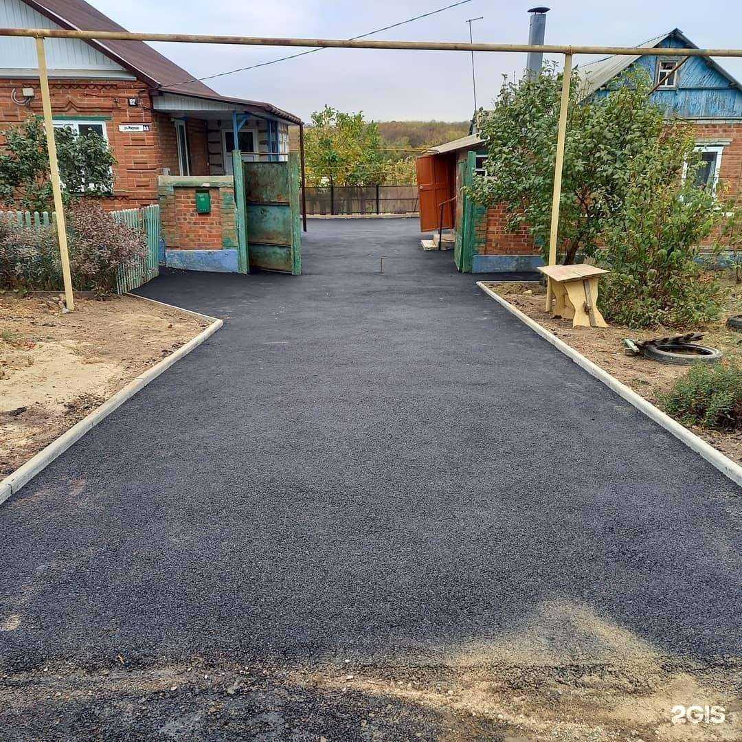 Отзывы на компанию Компания по асфальтировке улиц и благоустройству дворов в Таганроге c фото