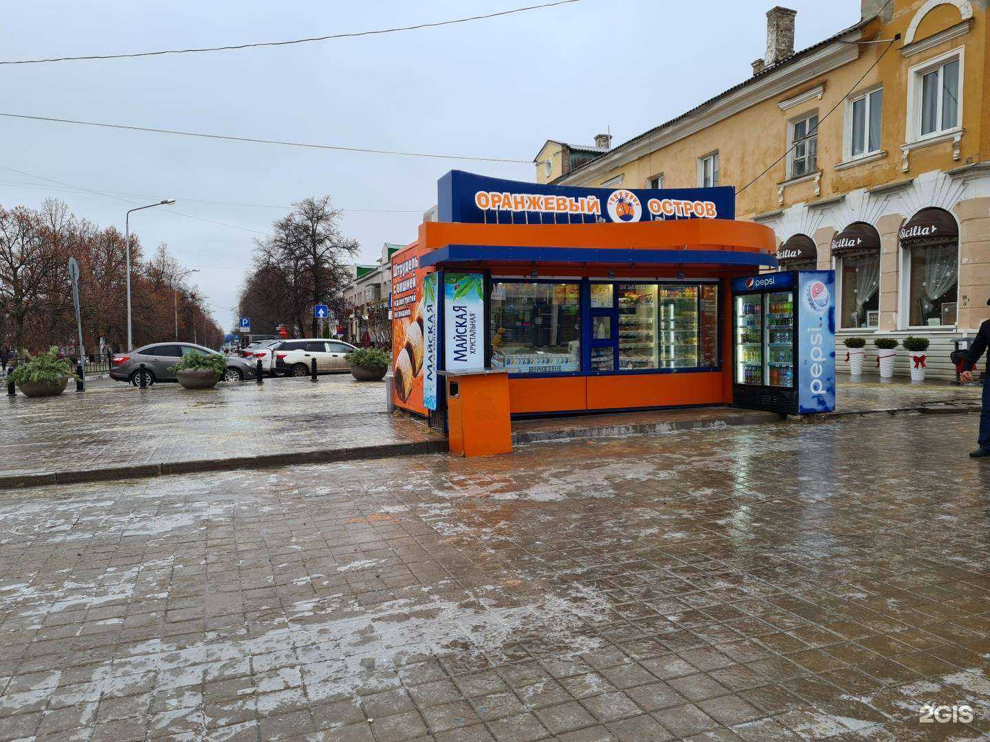 Отзывы на компанию Остров в Белгороде c фото