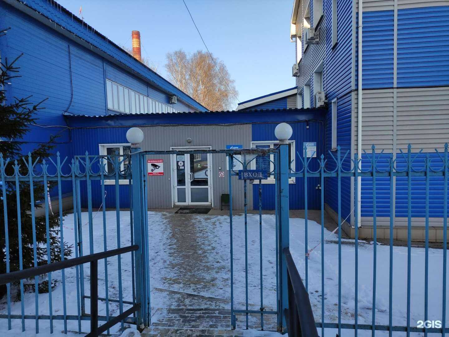 Отзывы на компанию Единый центр предоставления услуг в Туле c фото