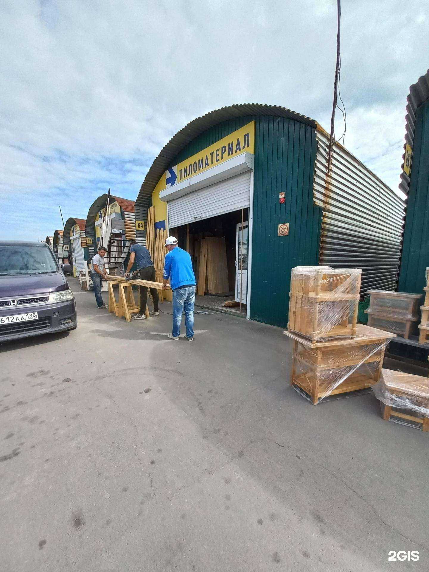 Отзывы на компанию Компания Горстрой в Иркутске c фото - фотография 2 из 2