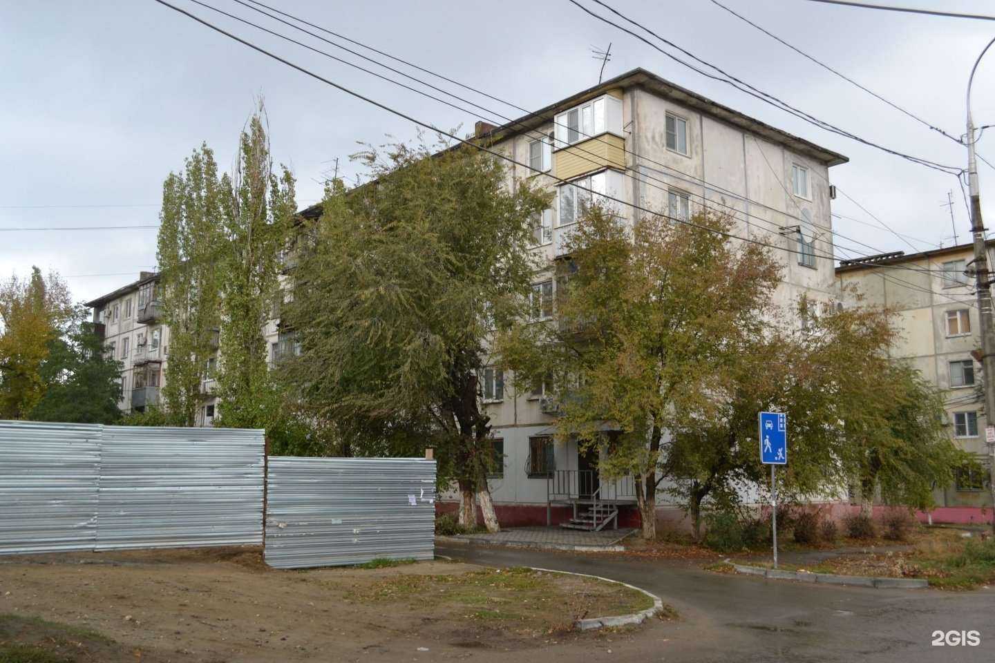 Отзывы на компанию Сова в Волгограде c фото - фотография 2 из 2