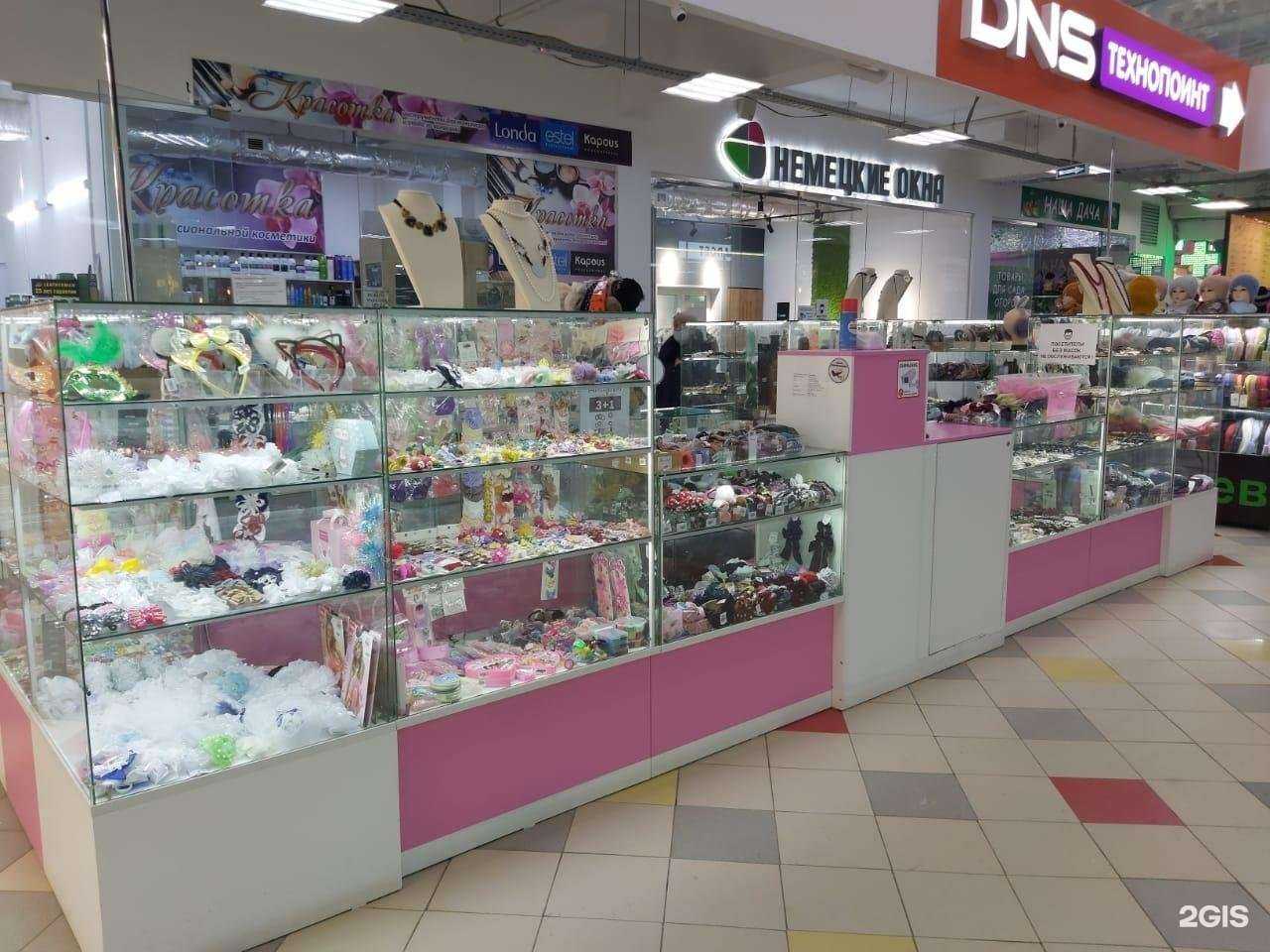 Отзывы на компанию Бантами в Ижевске c фото