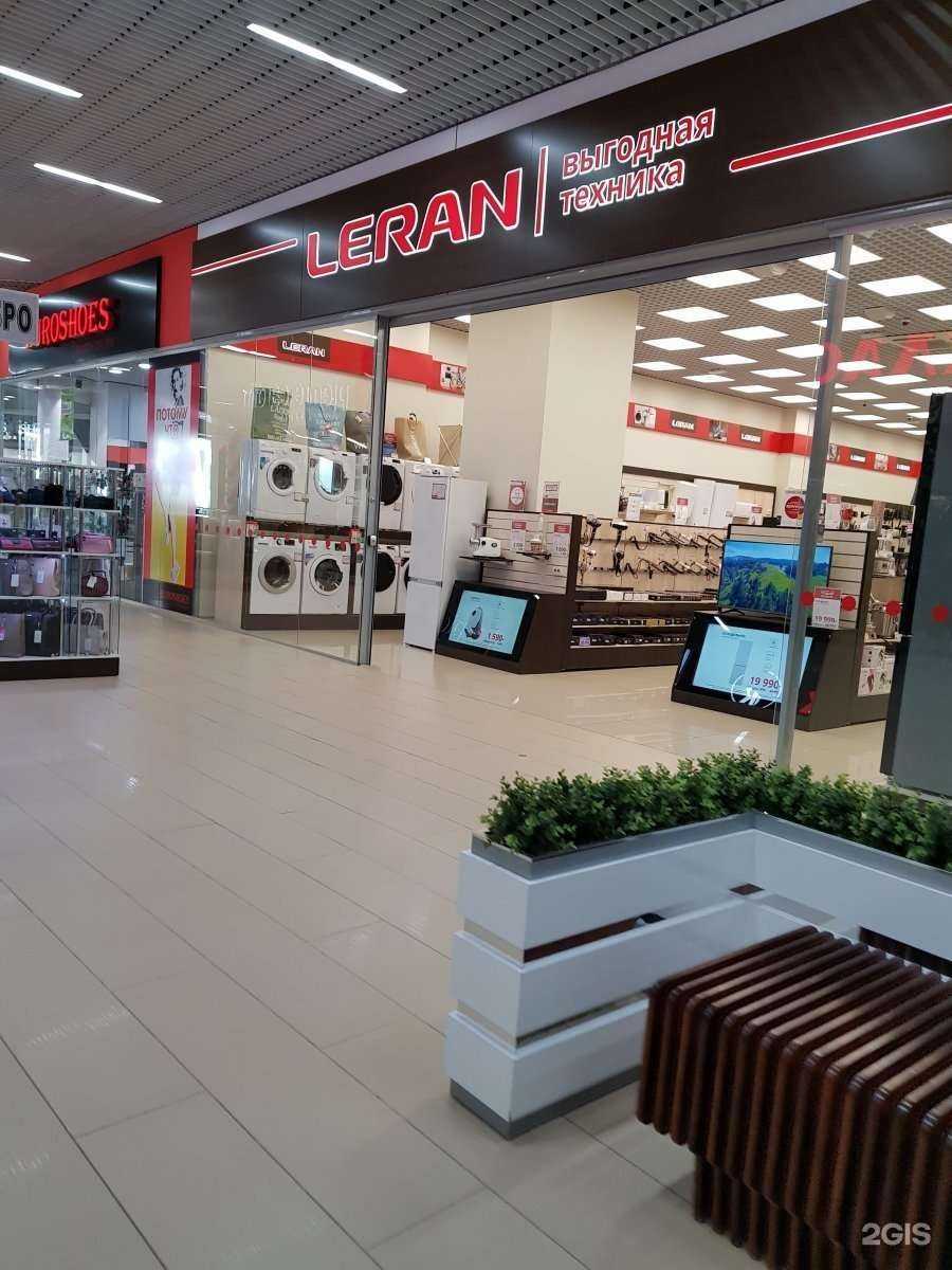 Отзывы на компанию Leran в Барнауле c фото