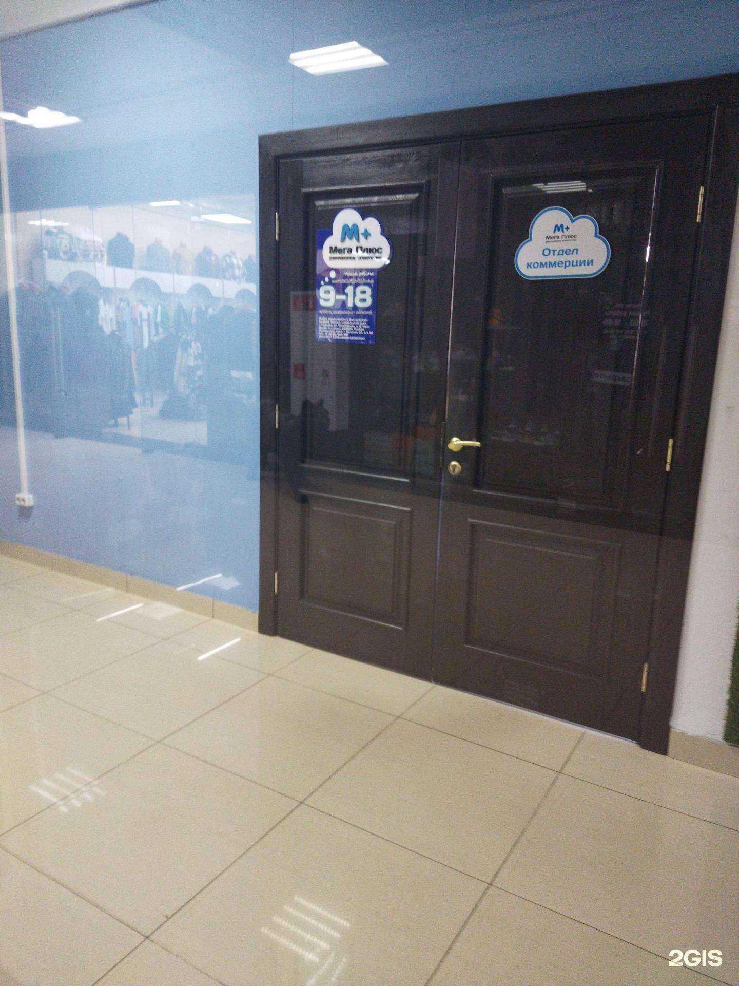 Отзывы на компанию Медиа-территория в Находке c фото