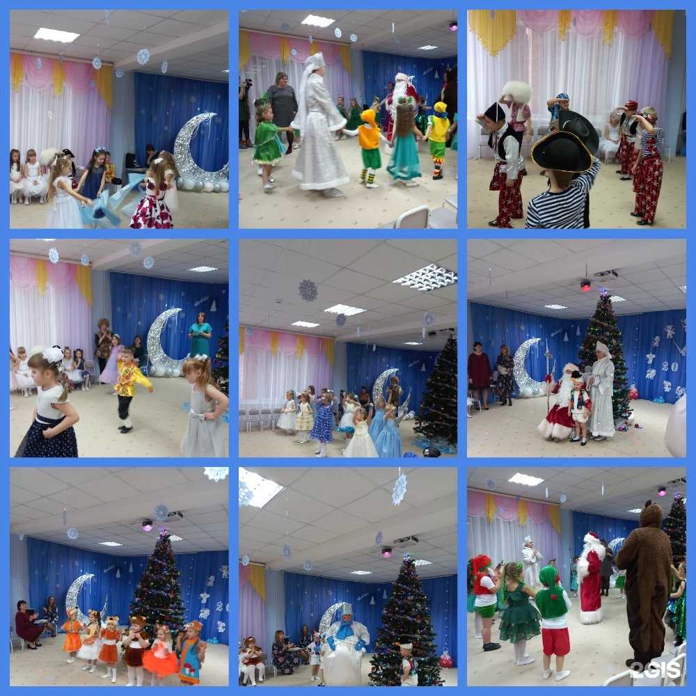 Отзывы на компанию Лебёдушка в Брянске c фото