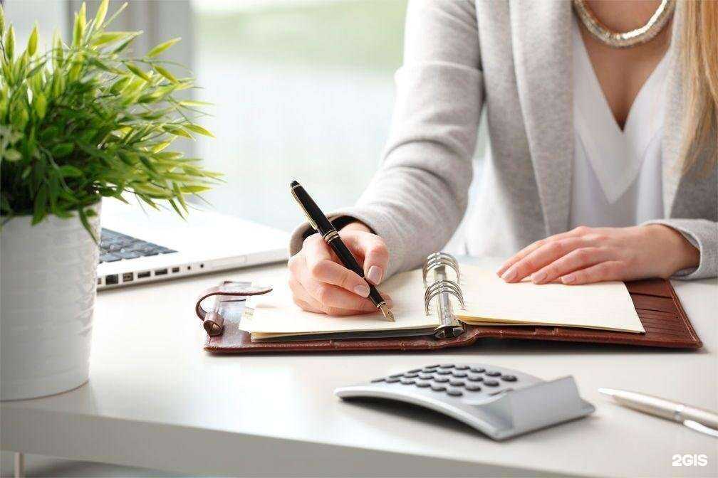 Отзывы на компанию СчетоводЪ в Новосибирске c фото