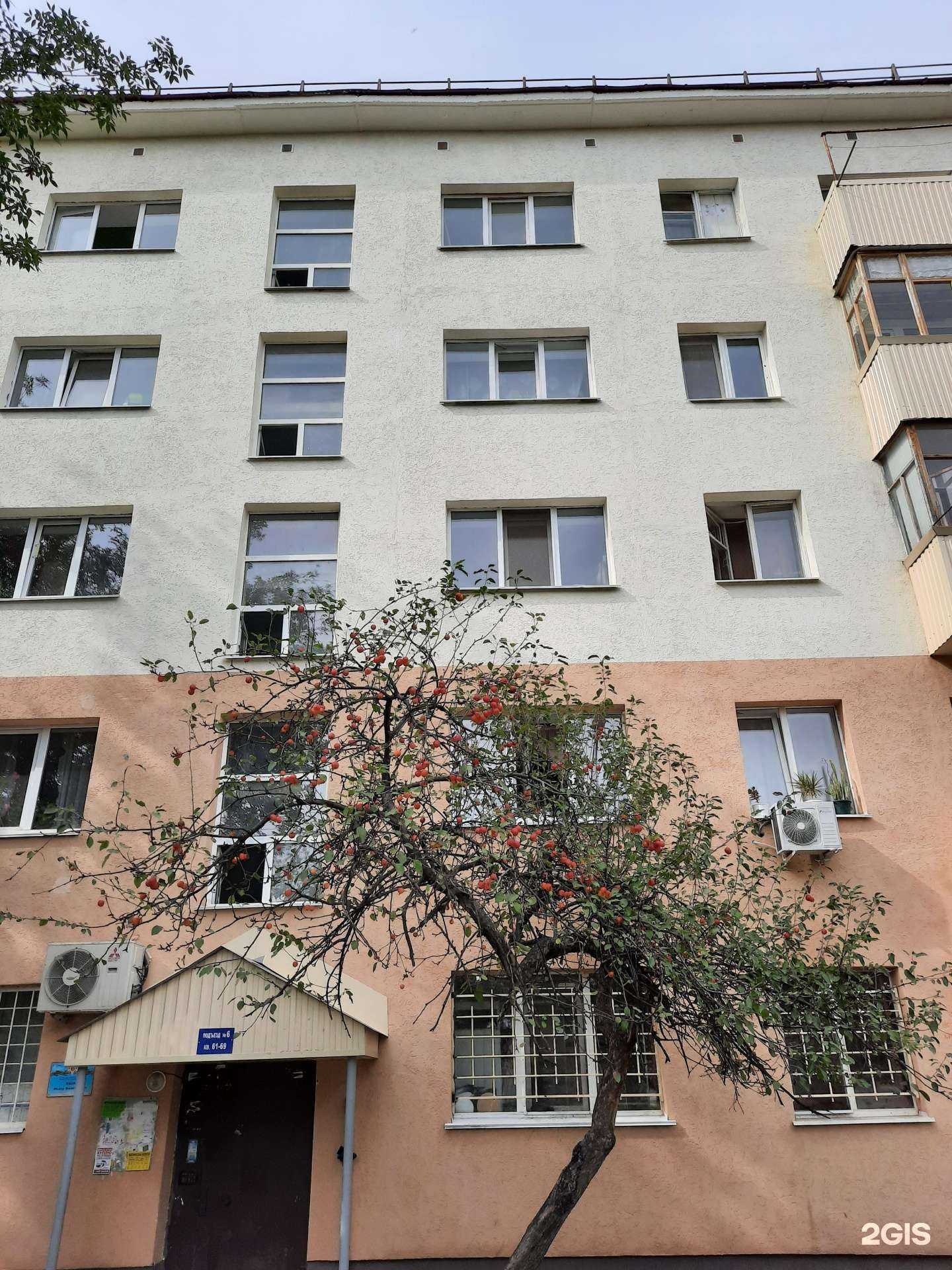 Отзывы на компанию Булочная №1 в Уфе c фото - фотография 2 из 2