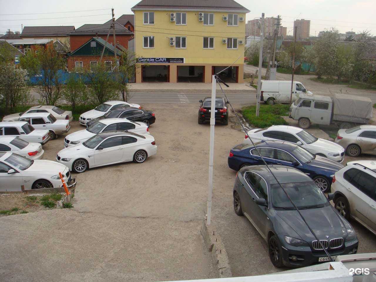 Отзывы на компанию B-Motor в г. Краснодар c фото
